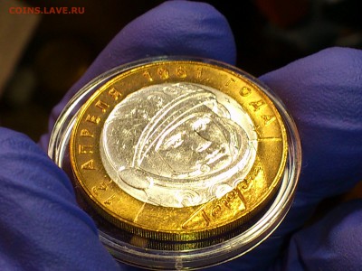 2001г. 10 рублей "Гагарин" СПМД (aUnc-UNC) -- до 25 июн - 01.JPG