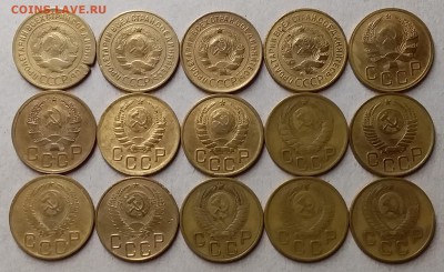 3 копейки 1928-57. До 24.06.19 в 22.00 - 20190622_221228
