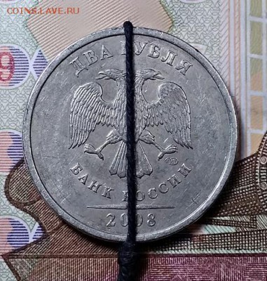 2 р 2008 СПМД ПОВОРОТ 180 РОВНО КОРОТКИЙ до 23.06.2019 22:00 - 001