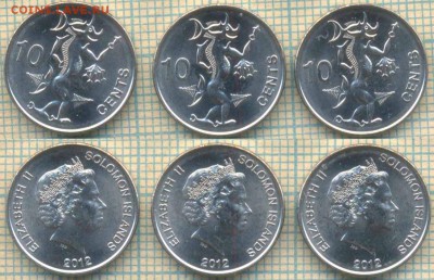 Соломоновы острова 10 центов 2012 г., фикс - Соломоновы острова 10 центов 2012