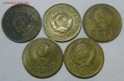 Лот ранних Советов-48 монет 26.06.19.22:00 МСК - DSCN7283.JPG