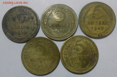 Лот ранних Советов-48 монет 26.06.19.22:00 МСК - DSCN7282.JPG