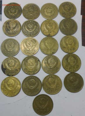Лот ранних Советов-48 монет 26.06.19.22:00 МСК - DSCN7281.JPG