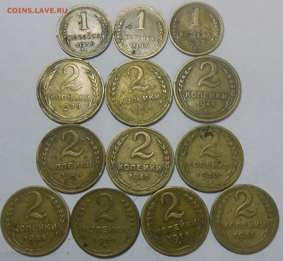 Лот ранних Советов-48 монет 26.06.19.22:00 МСК - DSCN7278.JPG