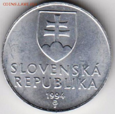 Словения 10 геллеров 1994 г. до 24.00 29.06.19 г. - 023