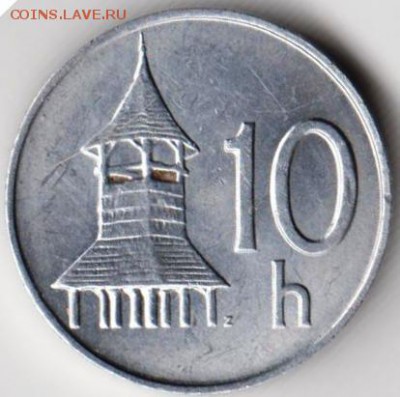 Словения 10 геллеров 1994 г. до 24.00 29.06.19 г. - 048