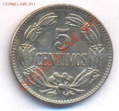 Венесуэлла 5 центимос 1958 г.До 5.07.11 г. 22-00 МСК. - Венесуэлла