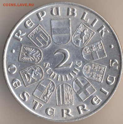 Серебро на оценку - 91