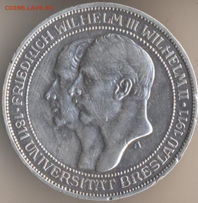 Серебро на оценку - 34