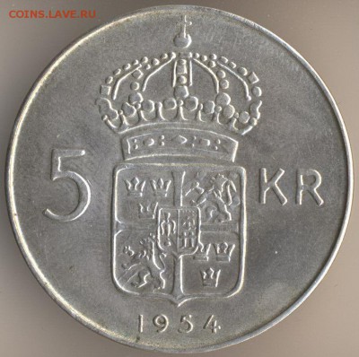 Серебро на оценку - 43