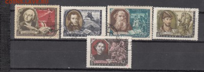СССР 1956 писатели 5м до 26 06 - 513