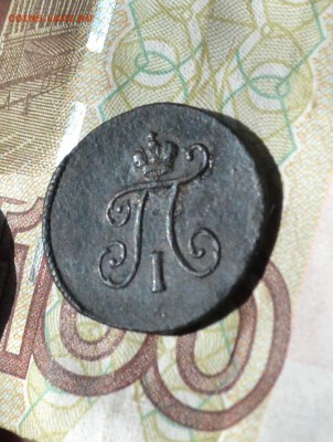 полушка 1798 км до 28 06 2019 - DSC_3444
