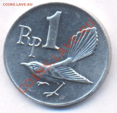 Индонезия 1 рупия 1970 г. До 5.07.11 г. 22-00 МСК. - Индонезия.1