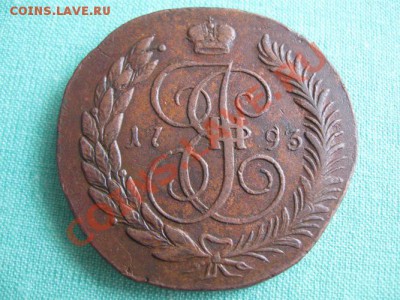 5 к.Павловский перечекан 1793 - Изображение 013