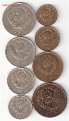 Годовые наборы погодовки СССР 9 наборов 50коп- 1коп ФИКС - 1961-8st A 50-1k