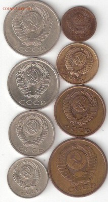Годовые наборы погодовки СССР 9 наборов 50коп- 1коп ФИКС - 1980-8st A 50-1k