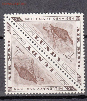 Б до 27 06 - 540