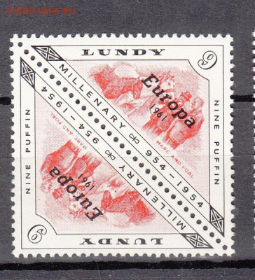 Б  9п до 27 06 - 541