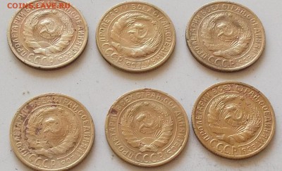 2 копейки 1928 г.6 штук.до 28.06э2019 в 23.00 по мск - 017.JPG