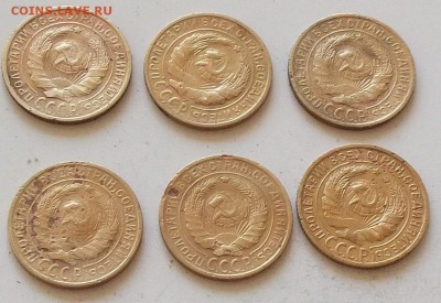 2 копейки 1928 г.6 штук.до 28.06э2019 в 23.00 по мск - 016.JPG