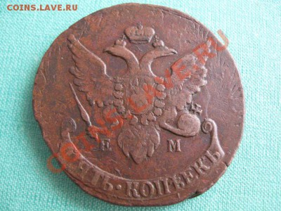 5 к.Павловский перечекан 1793 - Изображение 014