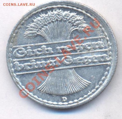 Германия 50 пфеннингов 1922 г. D  До 5.07.11 г. 22-00 МСК. - Германия 22.1