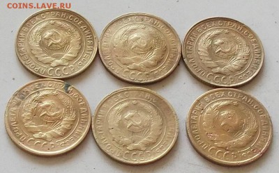 2 копейки 1930 года.6 штук.до28.06.2019 в 23.00 по мск - 036.JPG