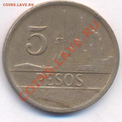 Колумбия 5 пессо 1980 г.До 5.07.11 г. 22-00 МСК. - Колумбия