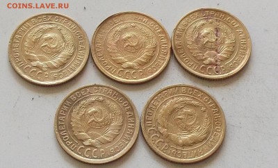 2 копейки 1934 года 5 штук до 28.06.2019 в 23.00 по мск - 061.JPG