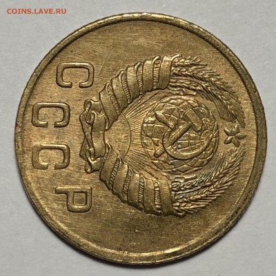 2 копейки 1945 UNC - C8E6CE01-5452-416C-8CDB-2B58A2154E95