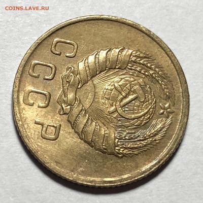 2 копейки 1945 UNC - B006A193-32D3-4E22-8898-15CE755723B7
