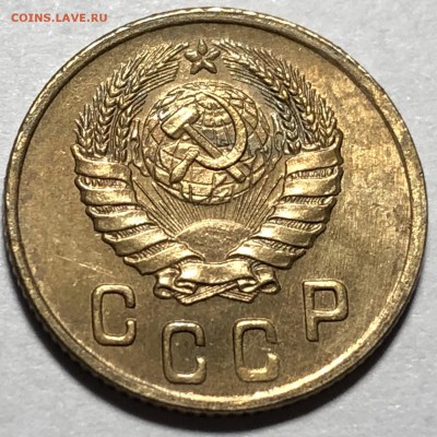 2 копейки 1945 UNC - 198BCEF9-69E4-47E9-81EE-08E85393474C