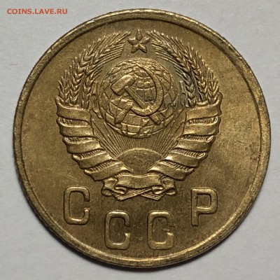 2 копейки 1945 UNC - 0023D9C4-B8B8-4357-B2E7-AF4C87116FD4