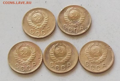 2 копейки 1938 года.5 штук до 28.06.2019 в 23.00 по мск - 104.JPG