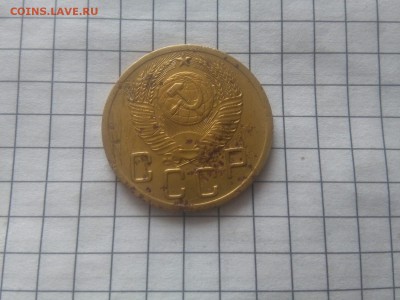 5 копеек 1951 шт.3.21 Б? - IMG-20190623-WA0002