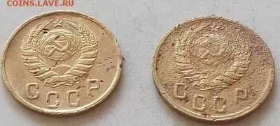 2 копейки 1945 года.2 штуки.до 28.06.2019 в 23.00 по мск - 141.JPG