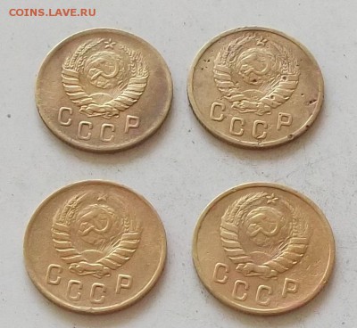 2 копейки 1946 года.4.штуки до 28.06.2019 в 23.00 по мск - 152.JPG