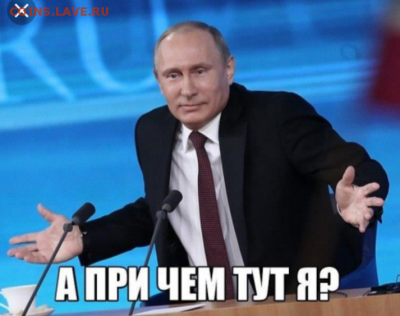 делает - прямо сейчас !!! - IMG_20190623_154122