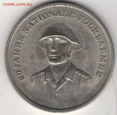 ГДР 10 МАРОК 1976 ЮБИЛЕЙ АРМИИ ДО 29.06.2019 В 22.00МСК - 4-10м76