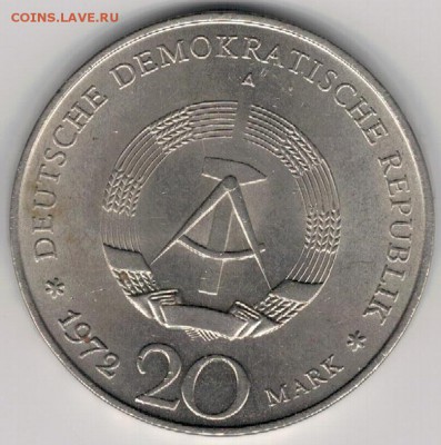 ГДР 20 МАРОК 1972 ВИЛЬГЕЛЬМ ПИК ДО 29.06.19 В 22.00МСК - 4-20м72п1