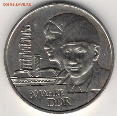 ГДР 20 МАРОК 1979 ЮБИЛЕЙ ГДР ДО 29.06.2019 В 22.00МСК - 4-20м79