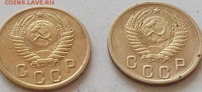 2 коп 1952г.2 шт.и одна 1953 г.до 28.06.2019 в 23.00 по мск - 201.JPG