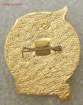 Отличник нефтян. промышл. легкий 26.06.19. 22:00 МСК - DSCN7300.JPG