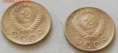 2 копейки 1954 года до 28.06.2019 в 23.00 по мск - 217.JPG