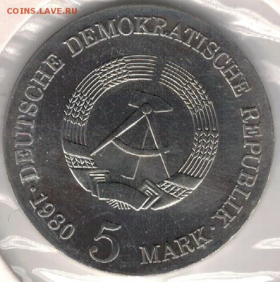 ГДР 5 МАРОК 1980 АДОЛЬФ ФОН МЕНЦЕЛЬ ДО 29.06.19 В 22Ч (Е949) - 4-м5м1