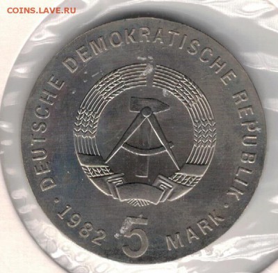 ГДР 5 МАРОК 1982 ФРИДРИХ ФРЁБЕЛЬ ДО 29.06.19 В 22Ч (Е949) - 4-м5ф1