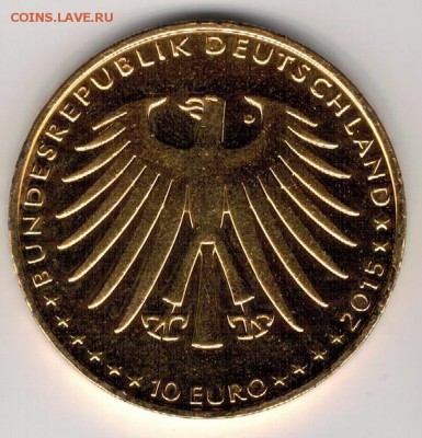 ФРГ 10€ 2015D СПЯЩАЯ КРАСАВИЦА ДО 29.06 В 22Ч (Е926) - 4-ф1