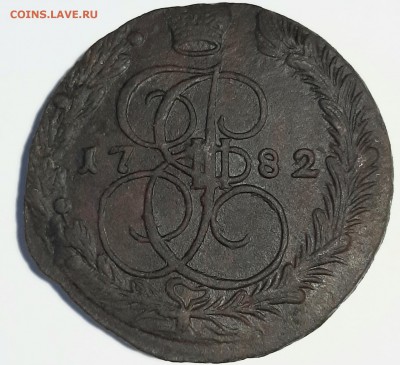 5 копеек 1782 года ЕМ - 20190623_142421