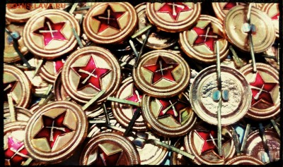 Кокорды ВОХР на 1 и 5 копеек - IMG_20190623_201943