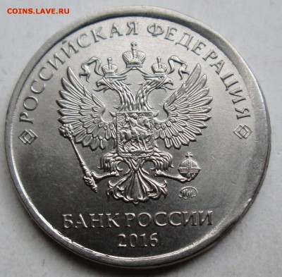 2руб 2016г - смещение,гурт "грибок"      25.06. 22-00мск - IMG_2732.JPG